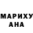 Amphetamine VHQ Madina Masons