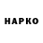 ТГК Wax Pkllipe Productions