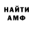 Метадон VHQ Mohammed MERAHI