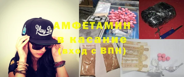 тгк Балахна