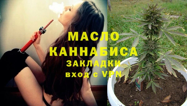 2c-b Баксан