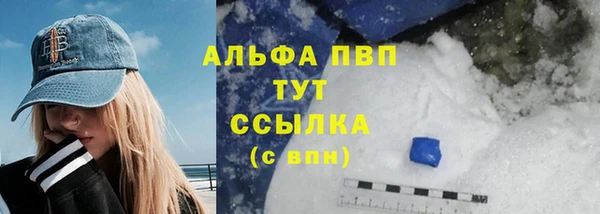 2c-b Баксан