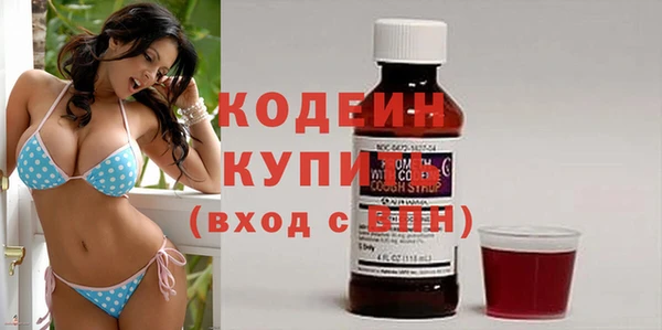 2c-b Баксан