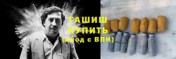 spice Балабаново
