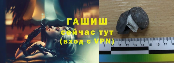 2c-b Баксан