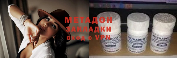 2c-b Баксан