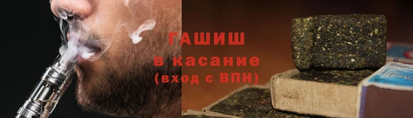 наркотики Семилуки