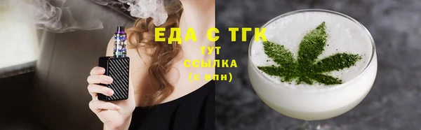 кокаин VHQ Белоозёрский