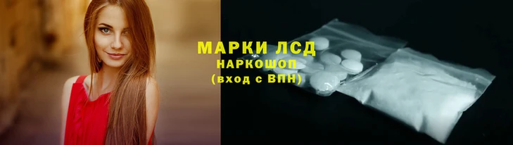 spice Балабаново