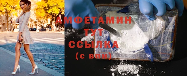 spice Балабаново