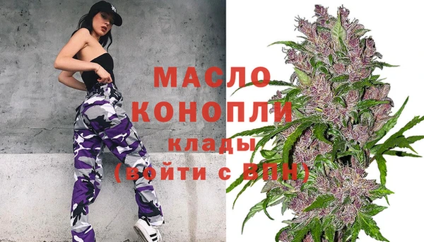2c-b Баксан