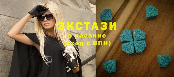 гидра Семёнов