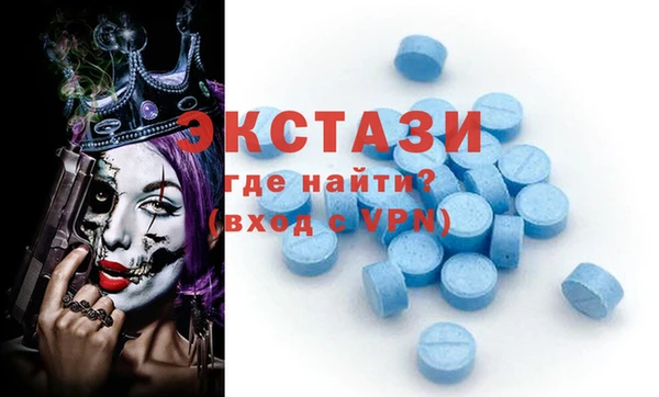 spice Балабаново
