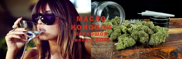 2c-b Баксан