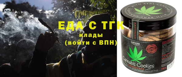 spice Балабаново