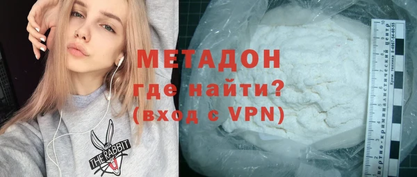 2c-b Баксан