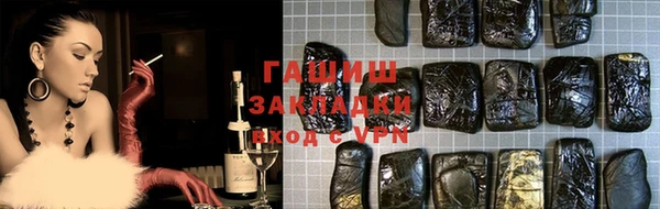 spice Балабаново