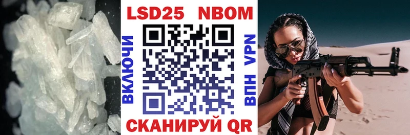LSD-25 экстази кислота  darknet официальный сайт  Вяземский 