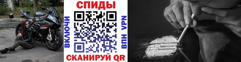 Первитин пудра Вяземский